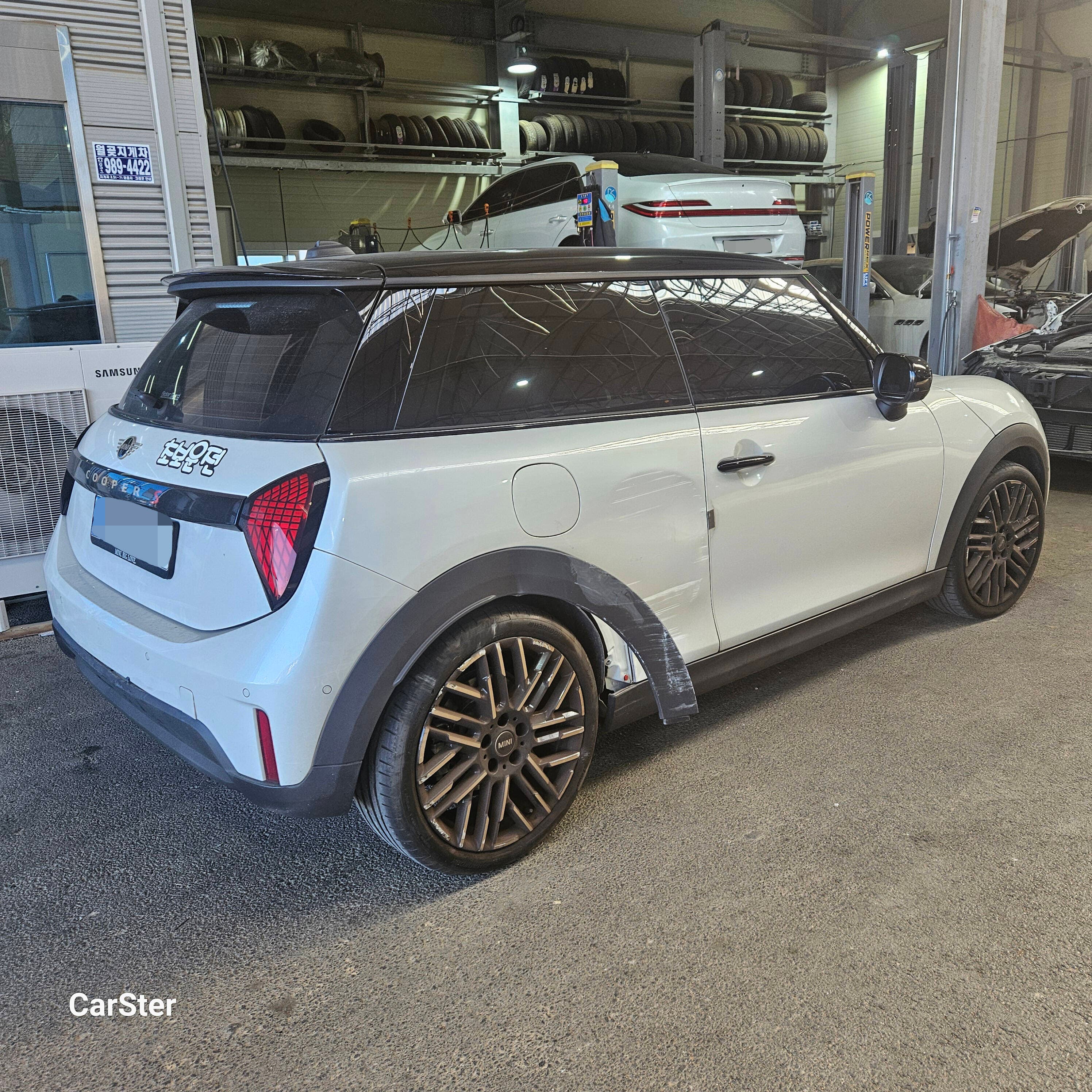 미니 쿠퍼S 사고수리